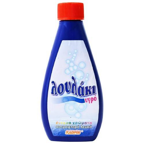 ΚΑΘΡΙΝ λουλάκι λευκαντικό υγρό 275ml
