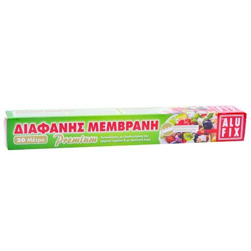 ALUFIX διαφανής μεμβράνη 20m x29cm