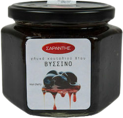 ΣΑΡΑΝΤΗΣ γλυκό του κουταλιού βύσσινο 453gr