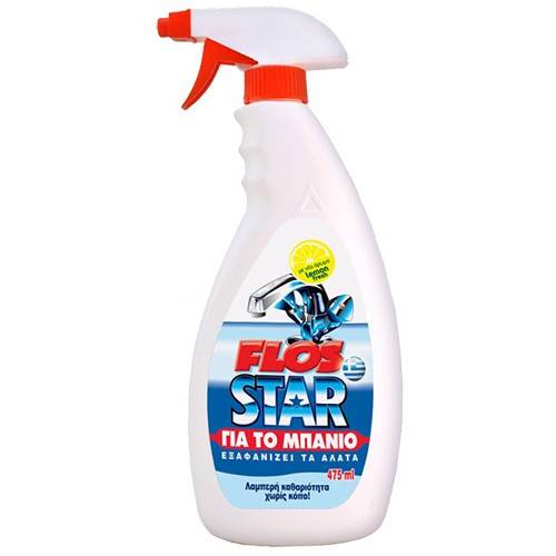 FLOS Star υγρό καθαριστικό για τα άλατα spray 475ml
