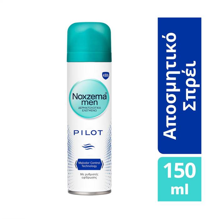 NOXZEMA αποσμητικό σώματος spray pilot 150ml