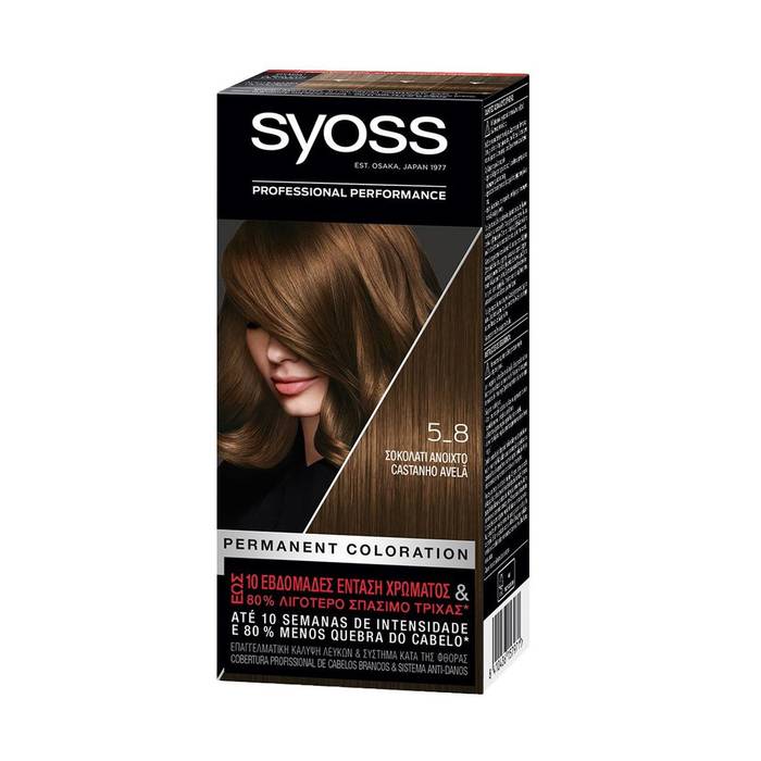 SYOSS βαφή μαλλιών classic σε χρώμα ανοιχτό σοκολατί 5-8