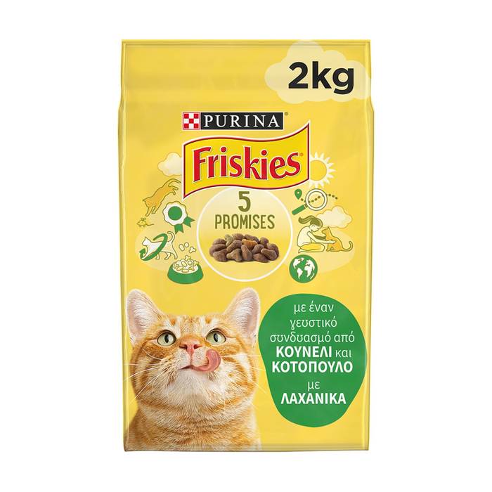 FRISKIES γατοτροφή κουνέλι, κοτόπουλο και λαχανικά 2kg