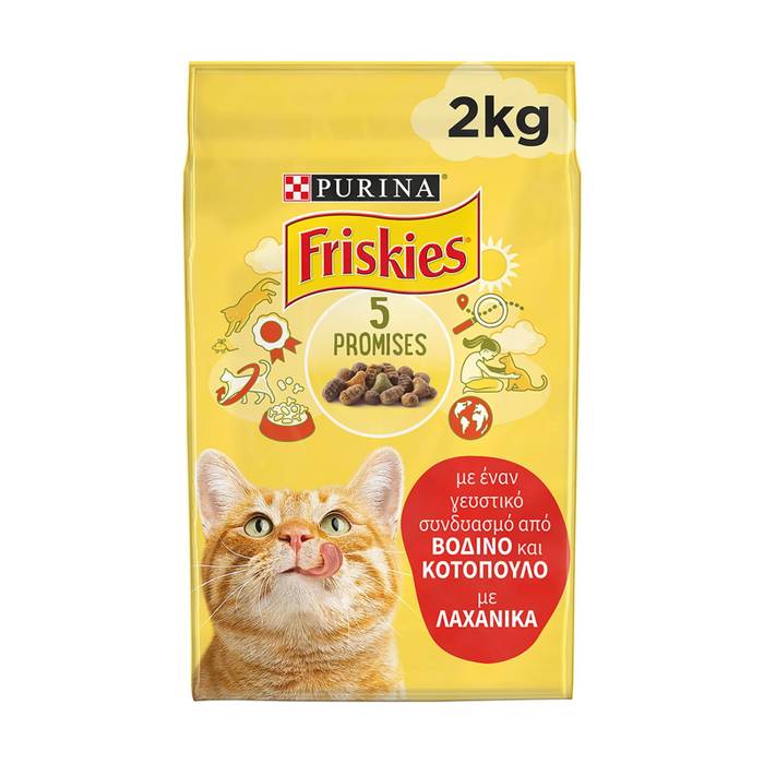 FRISKIES γατοτροφή βοδινό, κοτόπουλο και λαχανικά 2kg