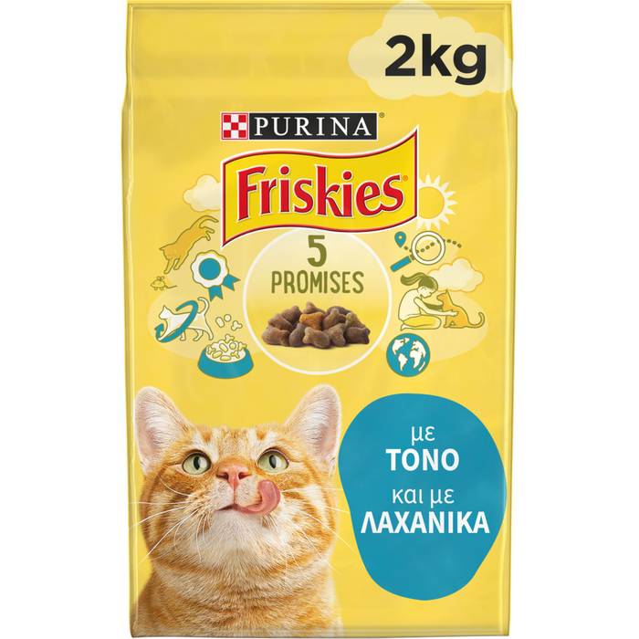 FRISKIES γατοτροφή τόνος και λαχανικά 2kg