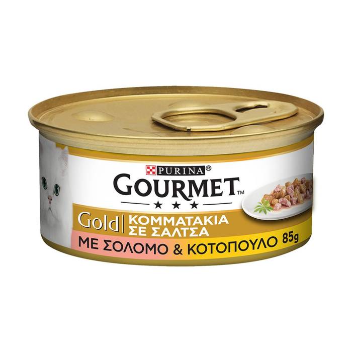 PURINA Gourmet gold γατοτροφή κομματάκια σολωμού και κοτόπουλου σε σάλτσα 85gr