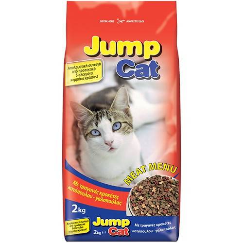 JUMP CAT γατοτροφή με τραγανές κροκέτες κοτόπουλου 2kg