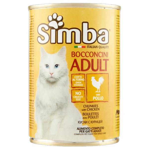 SIMBA γατοτροφή κονσέρβα κοτόπουλο 415gr