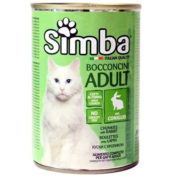 SIMBA γατοτροφή κονσέρβα κουνέλι 415gr