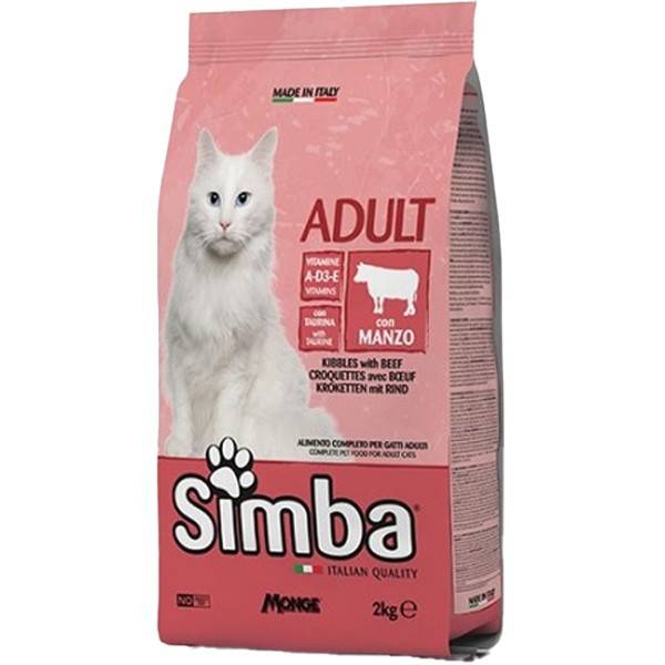 SIMBA γατοτροφή κροκέτα βοδινό 2kg