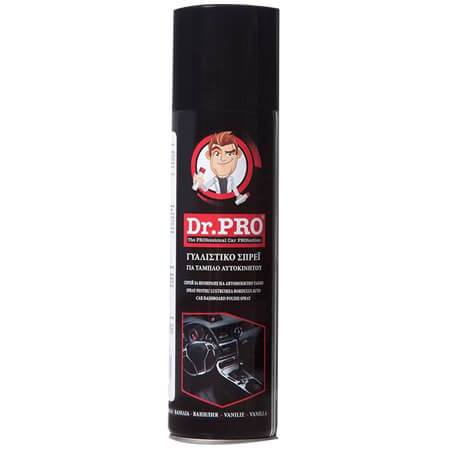 DR. PRO γυαλιστικό σπρέι για το ταμπλό αυτοκινήτου με άρωμα βανίλια 225ml