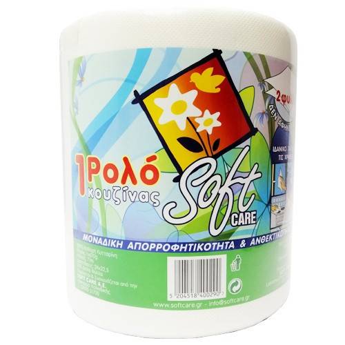 SOFTCARE χαρτί κουζίνας soft 2φυλλο 670gr