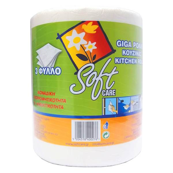 SOFTCARE χαρτί κουζίνας giga 3φυλλο 800gr
