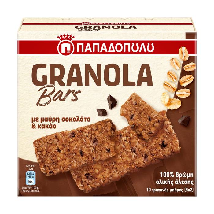 ΠΑΠΑΔΟΠΟΥΛΟΥ μπάρες δημητριακών granola bars με μαύρη σοκολάτα και κακάο 5x42gr