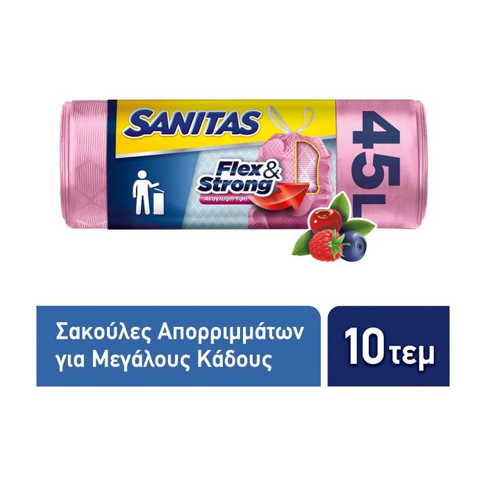 SANITAS σακούλες απορριμμάτων flex και strong αρωματική 52x75cm 45lt 10τεμ