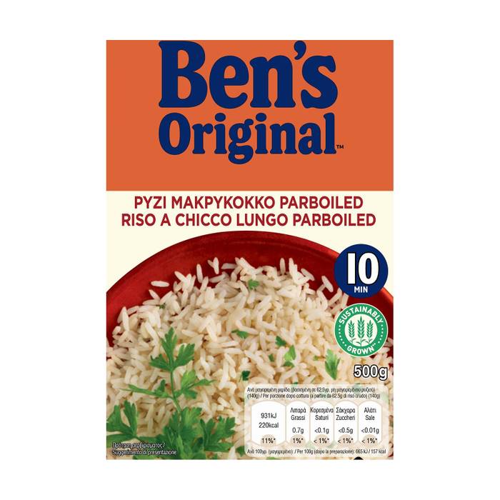 UNCLE BEN'S ρύζι μακρύκοκκο 10' parboiled 500gr