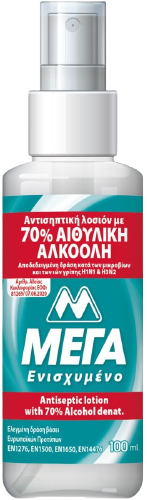 ΜΕΓΑ αντισηπτική λοσιόν με 70% αιθυλική αλκοόλη 100ml