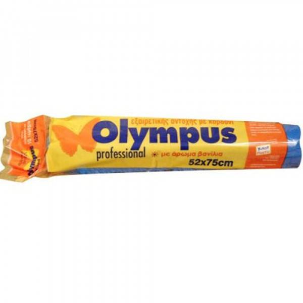 OLYMPUS σακούλες απορριμμάτων αρωματική 52x75cm 10τεμ