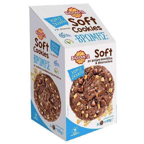 ΒΙΟΛΑΝΤΑ μπισκότα soft cookies βρώμης χωρίς ζάχαρη με φουντούκια και σοκολάτα 180gr