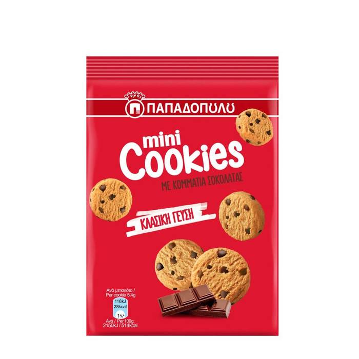 ΠΑΠΑΔΟΠΟΥΛΟΥ μπισκότα mini cookies με κομμάτια σοκολάτας 70gr