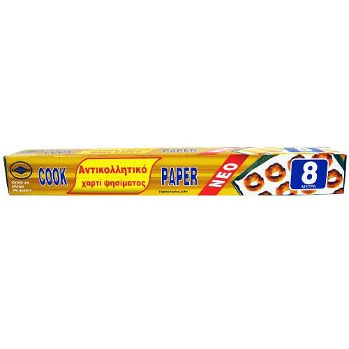 COOK PAPER αντικολλητικό χαρτί 8m x 18cm