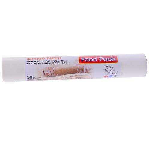 FOOD PACK αντικολλητικό χαρτί premium 50m x 38cm