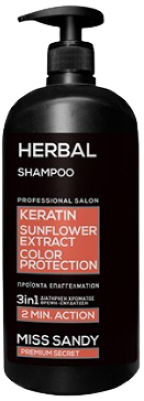 MISS SANDY σαμπουάν herbal keratin και sunflower 750ml