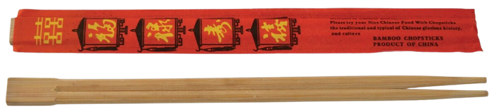 ORIENTAL EXPRESS chopsticks μπαμπού 21cm 8τεμ