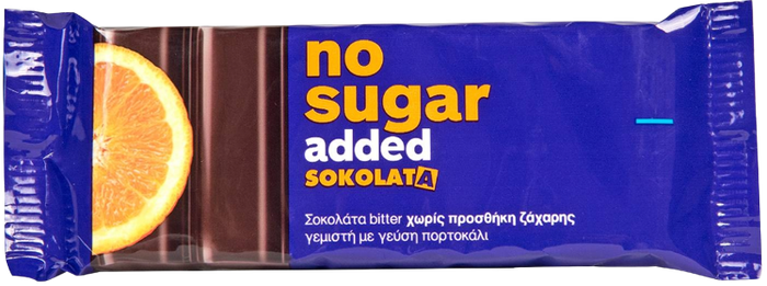 ΛΑΒΔΑΣ no sugar added σοκολάτα bitter γεμιστή με γεύση πορτοκάλι 32gr