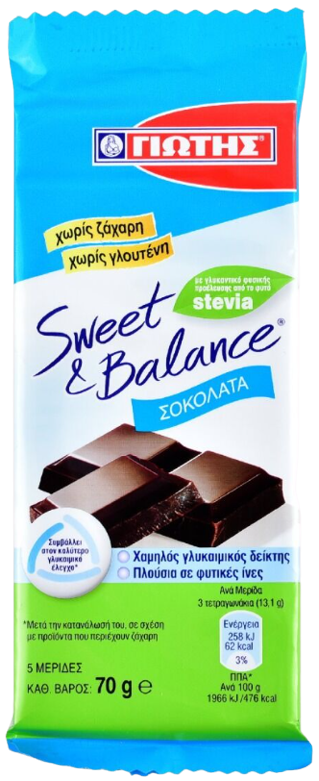 ΓΙΩΤΗΣ sweet and balance σοκολάτα με stevia 70gr