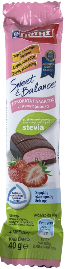 ΓΙΩΤΗΣ sweet and balance σοκολατάκια με γέμιση φράουλας και στέβια 40gr