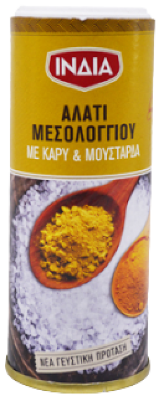 ΙΝΔΙΑ αλάτι μεσολογγίου με κάρυ και μουστάρδα 70gr