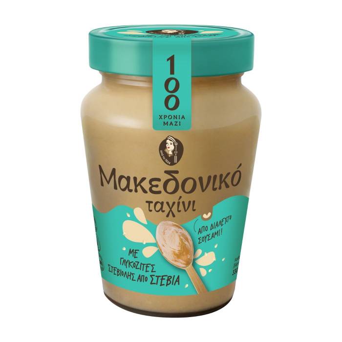 ΑΦΟΙ ΧΑΙΤΟΓΛΟΥ Μακεδονικό ταχίνι με stevia 330gr