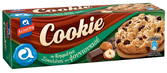 ΑΛΛΑΤΙΝΗ μπισκότα cookie με κομματάκια σοκολάτας και φουντουκιού 175gr