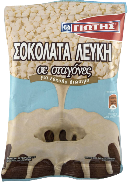 ΓΙΩΤΗΣ κουβερτούρα λευκή σε σταγόνες 100gr