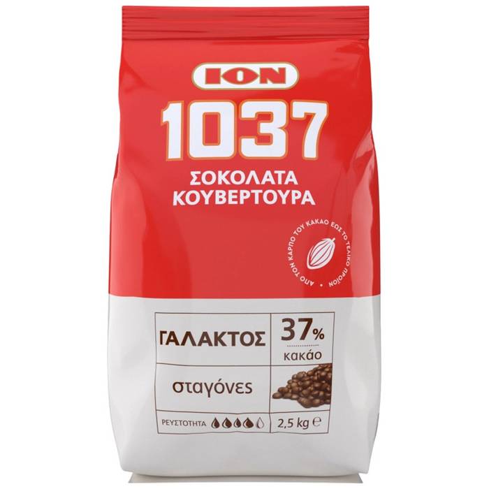 ΙΟΝ κουβερτούρα γάλακτος 1037 σε σταγόνες 2,5kg