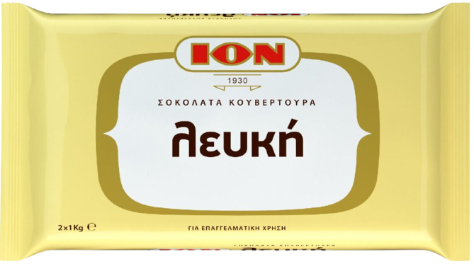 ΙΟΝ κουβερτούρα λευκής 2x1kg