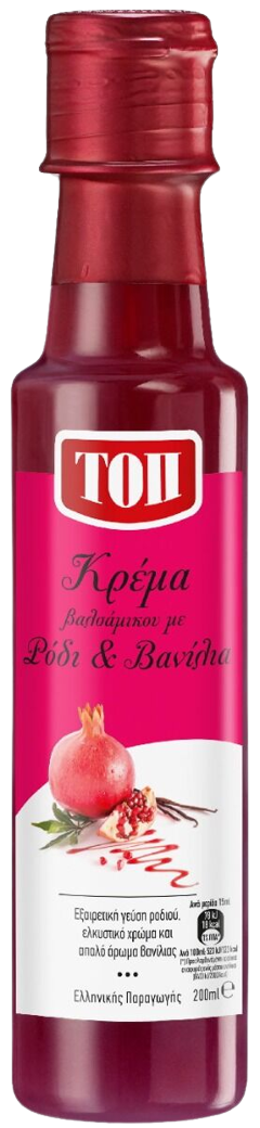 ΤΟΠ κρέμα βαλσάμικου με ρόδι και βανίλια 200ml