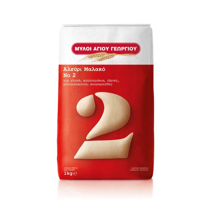ΜΥΛΟΙ ΑΓΙΟΥ ΓΕΩΡΓΙΟΥ αλεύρι μαλακό Νο2 1kg