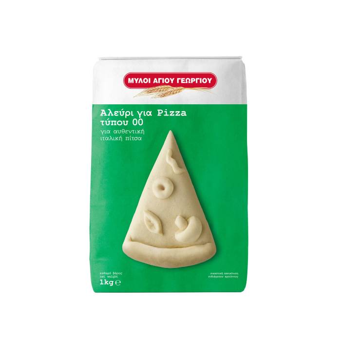 ΜΥΛΟΙ ΑΓΙΟΥ ΓΕΩΡΓΙΟΥ αλεύρι για pizza 1kg