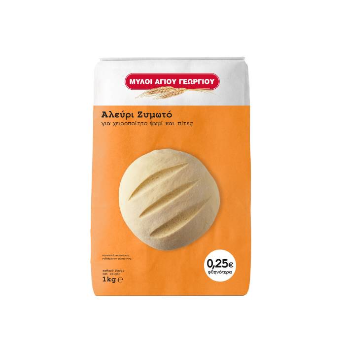 ΜΥΛΟΙ ΑΓΙΟΥ ΓΕΩΡΓΙΟΥ αλεύρι ζυμωτό 1kg