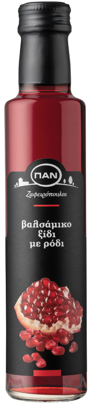 ΠΑΝ ΖΑΦΕΙΡΟΠΟΥΛΟΣ ξύδι βαλσάμικο με ρόδι 250ml