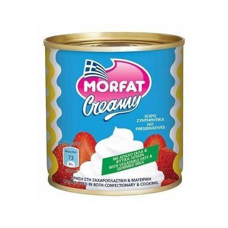 MORFAT σαντιγύ σε μεταλλικό κουτί 250gr