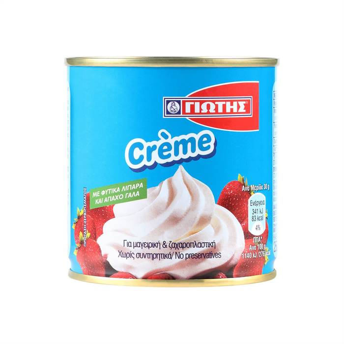 ΓΙΩΤΗΣ creme υποκατάστατο κρέμας σαντιγύς 250gr