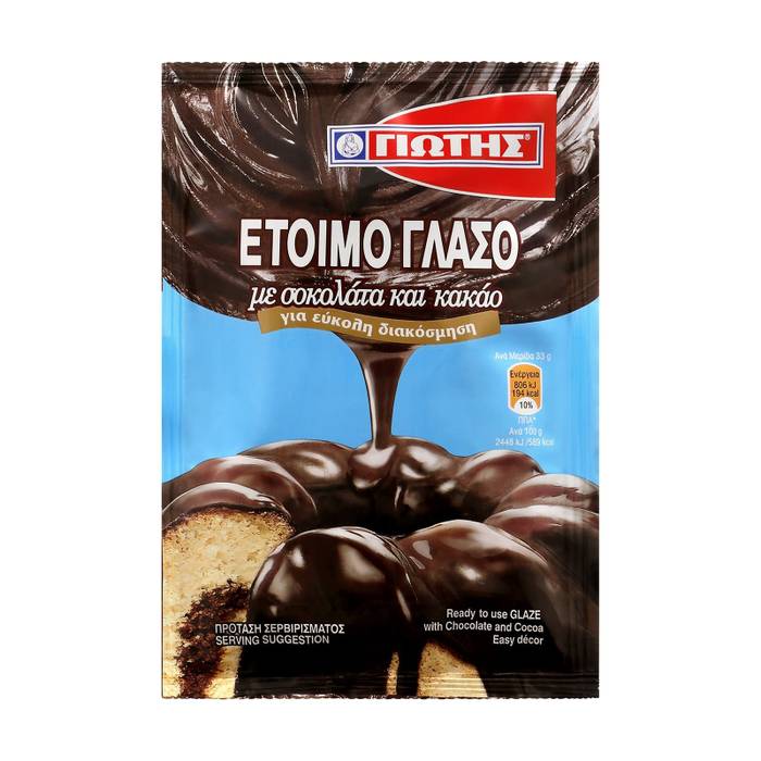 ΓΙΩΤΗΣ έτοιμο γλάσο 100gr