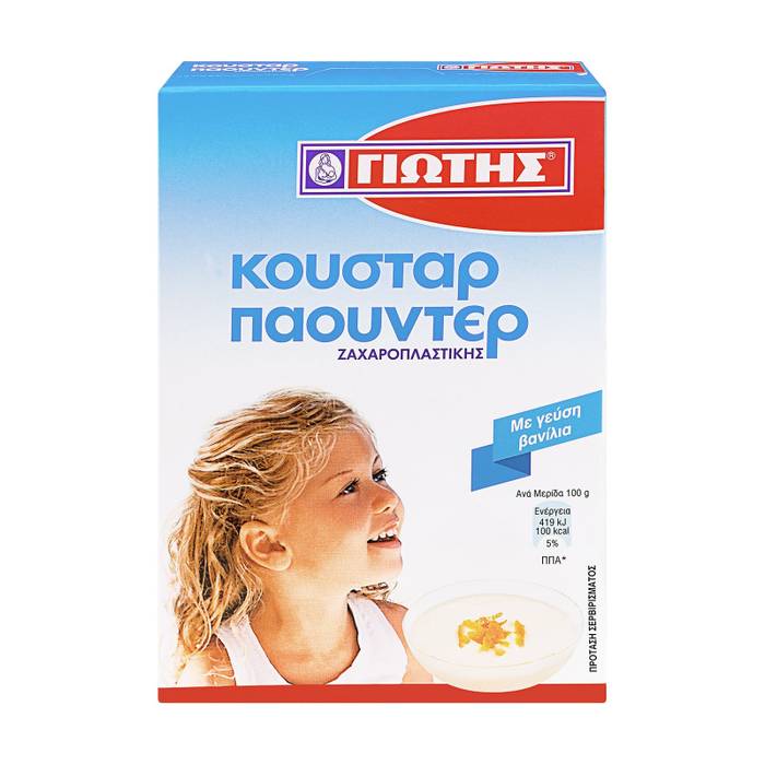 ΓΙΩΤΗΣ κούσταρ πάουντερ ζαχαροπλαστικής 120gr