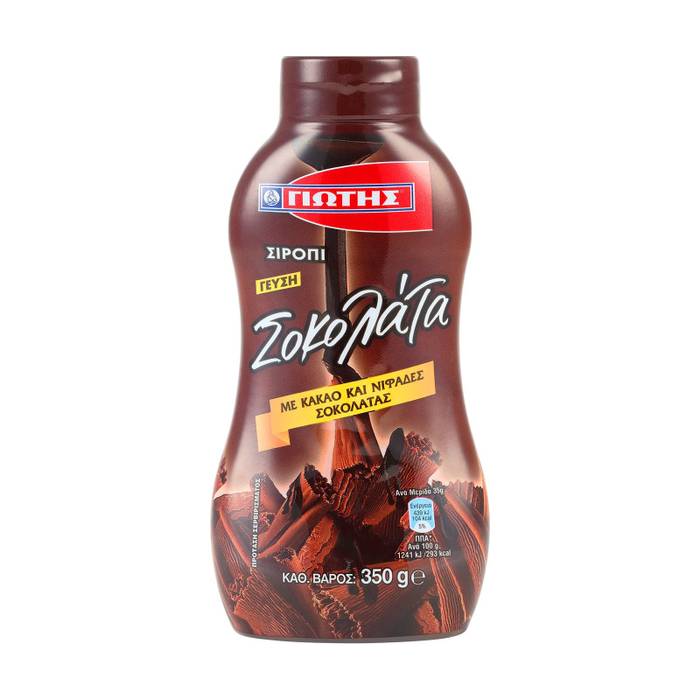 ΓΙΩΤΗΣ σιρόπι σοκολάτα 350gr
