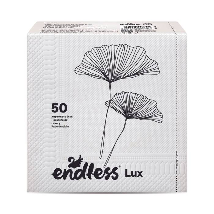 ENDLESS χαρτοπετσέτες premium λευκές 33x33cm 50 φύλλα