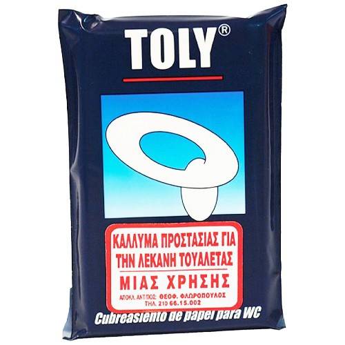 TOLY κάλυμμα καθίσματος λεκάνης μιας χρήσης 10τεμ