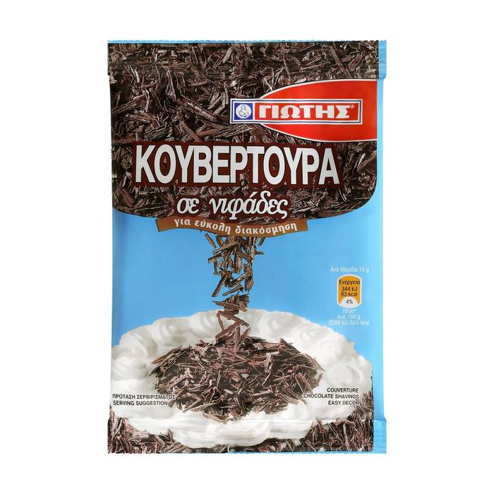 ΓΙΩΤΗΣ κουβερτούρα σε νιφάδες 100gr